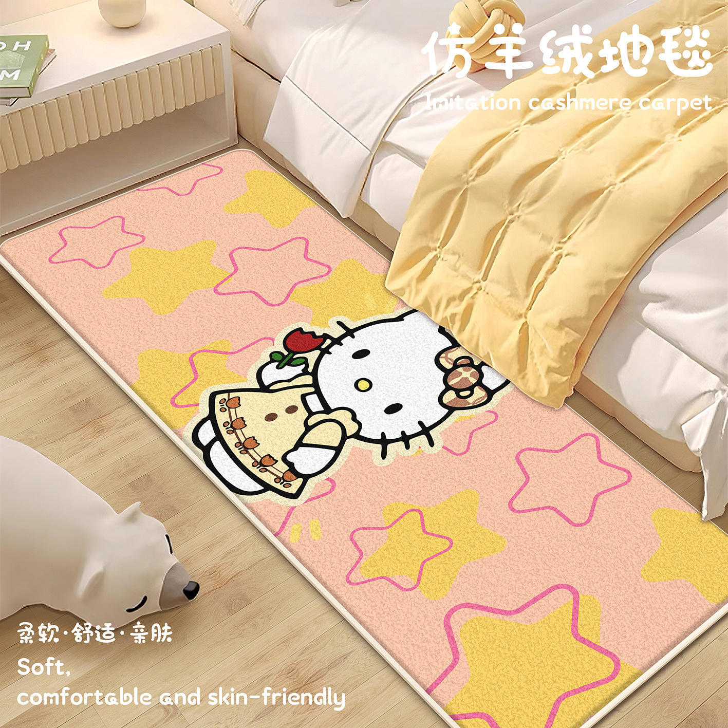 Alfombra de noche Hello Kitty de color claro - 7