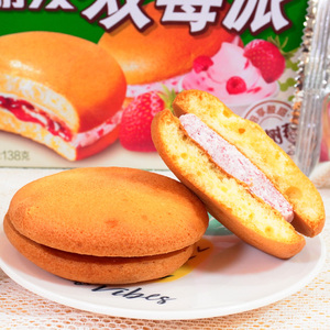 Orion Exotic Snack, Sabor Fresa y Frambuesa, Pastelito Dulce y Ácido, Postre, 138g - Product Image 6