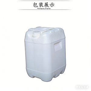 Diuretano Dimetacrilato (DUDMA) Mezcla de Isómeros de Diuretano Dimetilacrilato 72869-86-4 Resina Dental Tamaño de Muestra Disponible - Product Image 3