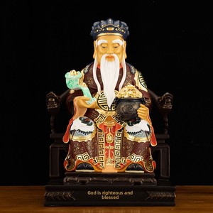 Statue de Fude Zhengshen en cuivre pur de Chine continentale, déesse de la terre assise, décoration de richesse en bronze - Product Image 1