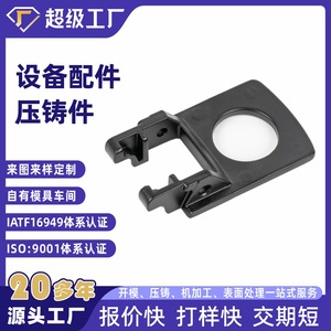 Precision Valve Body Zinc Alloy Die Casting High Pressure Machining China Made - Product Image 3