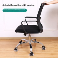 Chaise d'ordinateur rectangulaire moderne pour fauteuil roulant, sans repose-pieds, avec fixateur de siège à roulettes en feutre, et pieds de canapé anti-rayures