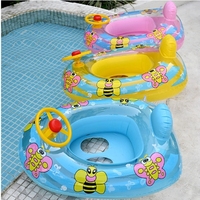 Anneau de natation gonflable pour enfants jouet d'eau volant bébé anneau flottabilité adapté aux tout-petits et enfants siège de bateau