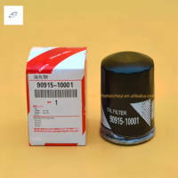 فلتر زيت المحرك لسيارات كورونا ورايز وراش - قطعة أصلية 90915-10001 90915-YZZE1 90915-YZZD4