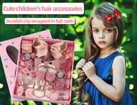 Pince à cheveux ensemble mignon cheveux accessoires fille dessin animé chapeaux arc fleur animal épingle à cheveux anneau de cheveux enfants accessoires