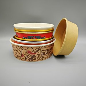 Vente en gros Bol à déjeuner en papier feuille d'or biodégradable Récipient jetable à emporter pour salade riz nourriture Sushi Sandwich autres aliments - Product Image 1