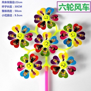 Windmill Children's Toy Colorful <b>Paper</b> Windmill Outdoor Play For Kids Age 2 4 Years Unisex Gift Party Decoration - Product Image 2