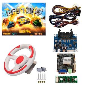 FF91 Ninix-1 para Karting de Velocidad con Monedas, Enchufe de EE. UU., Placa Base, Cableado y Volante - ¡La Pasión de la Carrera! - Product Image 5