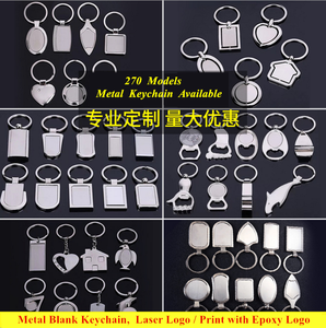 Porte-clés en cuir LED, Logo personnalisé, bon marché, en acrylique, bois, cristal, imprimé, voiture, promotion, pièces - Product Image 3