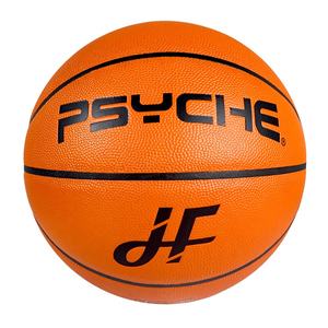 PSYCHE Jeu de <span class=keywords><strong>basket</strong></span>-ball en cuir pleine fleur de haute qualité personnalisé OEM Intérieur Options de liquidation d'usine vente en usine - Product Image 1