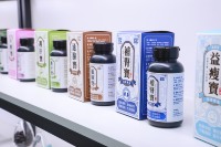SanYe Complément Alimentaire pour la Santé de la Prostate et le Soutien Immunitaire des Hommes – Capsules à base de Palmier Nain/Huile de Graine de Citrouille/Pygeum Africana 100% Pur
