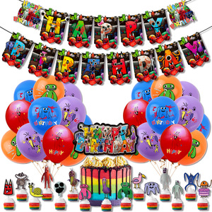 Kit de Décoration Thème Fête de Jardin pour Baby Shower Incluant Bannière Joyeux <span class=keywords><strong>Anniversaire</strong></span>, Ballons, Décoration de Gâteau et Décorations de Desserts pour Fêtes d'Enfants - Product Image 1