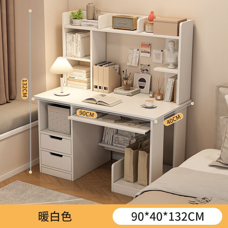 [Aggiornamento doppio disegno] bianco caldo 90cm