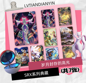 YZ nuevos pines auténticos a granel Pokemoned caja ciega de dibujos animados funko pop Pokemoned PikaChu Anime colección niños Japón Anime Pikach - Product Image 5