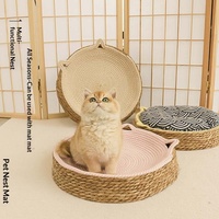 Lits pour chats en rotin rayés tendance, confortables et durables, fabriqués en corde de coton et de papyrus, adaptés à toutes les saisons et respectueux de l'environnement.