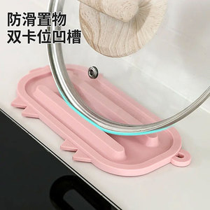 Spoon Rests <b>Pot</b> Clips Silicone <b>Pot</b> <b>Lid</b> Rack Multi Functional Draining Heat Insulating Cutting Board Desktop Kitchen Utensil - Product Image 2