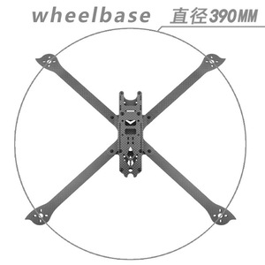 Cooperative XL7 XL8 XL9 V3 Racing Drone Carbon Fiber Frame FPV Quadrcopter <b>Remote</b> Control - Product Image 4