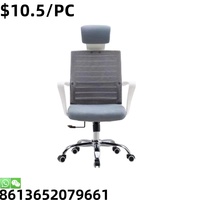 Fauteuil pivotant inclinable à hauteur réglable et bon marché Fauteuil de jeu ergonomique pour ordinateur