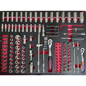 421 pcs xe sửa chữa công cụ phần cứng công cụ Kit Ratchet Ổ cắm cờ lê công cụ thiết lập - Product Image 1