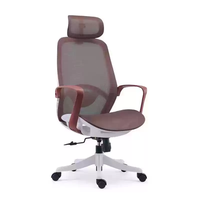 Chaise de bureau en forme d'arc en pierre orange, chaise de jeu inclinable pour usage domestique, chaise ergonomique, confortable pour les longues sessions assises, chaise d'ordinateur