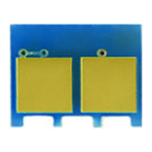 رقائق لكانون ، رقائق إعادة تعيين الألوان الرقمية لخرطوشة Canon RESETTABLE - Product Image 5