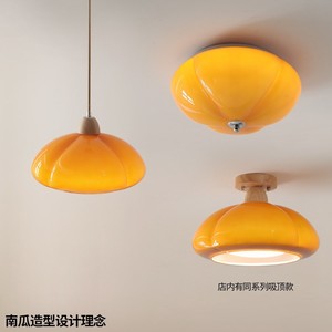 Suspension citrouille ronde fluorescente crème-orange, éclairage domestique, luminaire simple - Product Image 4