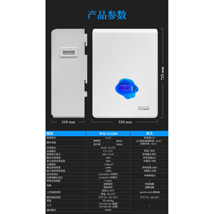 Batería de Almacenamiento de Energía para el Hogar Mountain Shield, 51.2V 200AH LiFePO4, Respaldo de Energía Solar - Product Image 4