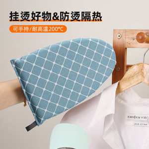 ผ้าคลุมโต๊ะรีดผ้าแบบผ้าอ๊อกซ์ฟอร์ด รูปทรงสี่เหลี่ยมผืนผ้า ทนความร้อน สำหรับจัดเก็บเสื้อผ้าในตู้เสื้อผ้า ดีไซน์ป้องกันฝุ่น - Product Image 3