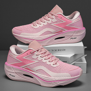 أحذية ركض ماراثون صيفية احترافية للخريف من السباقات الرياضية أحذية تدريب ناعمة النعل مع امتصاص الصدمات - Product Image 2