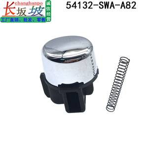 Perilla de cambio de marchas para coche Honda 54132-SWA-A82, metálica, resistente al óxido, para CRV Vezel XR-V Vios - Product Image 3