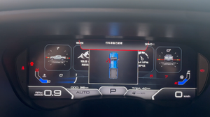 Linux systeem 12,3 inch auto LCD instrumentenpaneel digitale snelheidsmeter dashboard voor Ford Ranger T7 T8 Everest 2015-2021 - Product Image 3