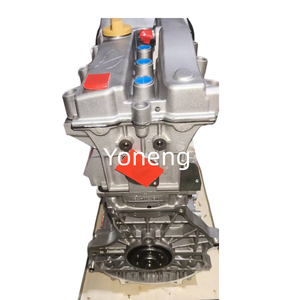 Sıcak satış kaliteli <span class=keywords><strong>2</strong></span>.0L SQR484F olmadan VVT motor tertibatı Chery Chery 5 A520 <span class=keywords><strong>3</strong></span> A520 V520 Eastar A5 - Product Image 2