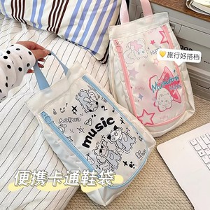 Sac à chaussures portable mignon à double couche, grande capacité, anti-poussière, sac de rangement pour voyages d'affaires et déplacements - Product Image 1