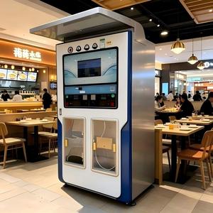 Distributeur d'eau en libre-service économique : Récupération rapide de l'eau avec plusieurs méthodes de paiement simples - Product Image 5
