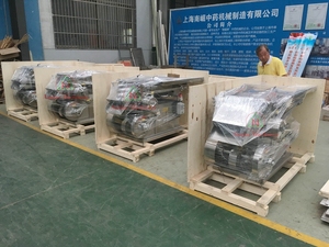 เครื่องหั่นใบสมุนไพรเครื่องย่อยสมุนไพร - Product Image 5