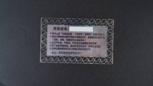 Carte de visite professionnelle en métal de luxe avec puce NFC NTAG215, carte de membre VIP - Product Image 5