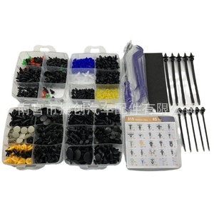 Auto Fasteners <b>Clips</b> Kit 860pcs For Toyota Ford Honda <b>Bumper</b> Repair PP Material - Product Image 2