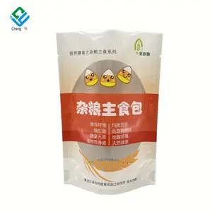 Custom Printed Sealed Aluminum Foil Retort Pouch Stand Up Snack Canned Sweet Corn With Retort Pouch High Temperature