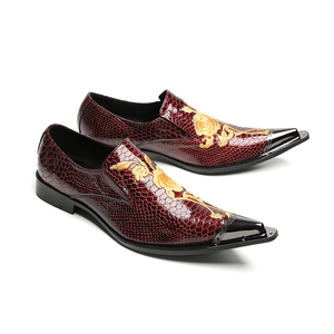 Broderie florale britannique métal bout pointu en cuir véritable hommes chaussures habillées grande taille fête de mariage chaussures formelles chaussures d'affaires - Product Image 2