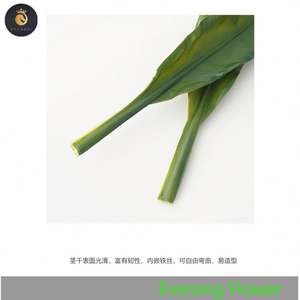 EV T116 Wholesale Price Single Artificial Green Fern Leaves Real Touch PU Greenery Hotel Decoration - Product Image 6