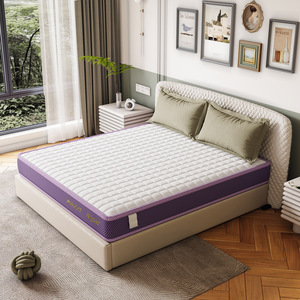 Colchón de Látex Reversible para Cama Doble, Soporte Firme Medio, Reversible, para Uso en Dormitorio - Product Image 1