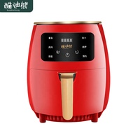 Friteuse à air 6L S8 à préchauffage rapide, anti-cuisson à sec, arrêt automatique, numérique, forme carrée française pour usage domestique