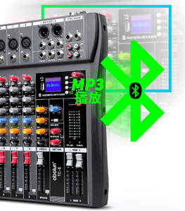 Console de mixage audio professionnelle analogique série T-MG 6CH 8CH 12CH 16CH avec Bluetooth USB Alimentation fantôme 48V - Product Image 2