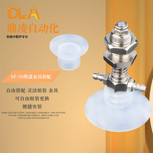 Accesorios para Robots Industriales, Cabezal de Actuador de Montaje Superior de Una Sola Capa, Ventosa de Vacío de Silicona Transparente, Componentes Neumáticos - Product Image 1