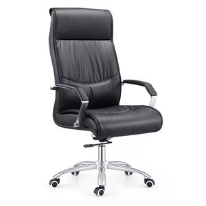 เก้าอี้หมุนสำหรับผู้บริหารเก้าอี้สำนักงานแบบหรูหราทันสมัย - Product Image 4