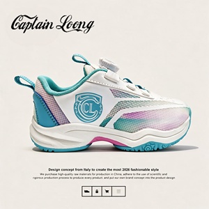 Nuove <span class=keywords><strong>Scarpe</strong></span> da Pallavolo Cema di Alta Qualità, Originali, Professionali per Uomo e Donna, <span class=keywords><strong>Scarpe</strong></span> da Tennis per Allenamento, Prezzo di Fabbrica JinJiang OEM - Product Image 6
