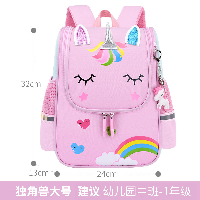 Unicorn Large