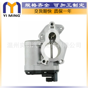 วาล์ว EGR ของรถยนต์เรโนลต์ ลากูน่า เมแกน รุ่น 95508569 YM-V120 ขนาด 14.9x7.8x3.7 ซม. สำหรับระบบรีไซเคิลไอเสีย - Product Image 4