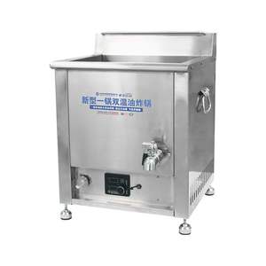 مقلاة غاز تجارية سعة 15 لتر للدجاج المقلي والبطاطس المقلية، مقلاة غاز مزدوجة السلة للمطاعم - Product Image 1