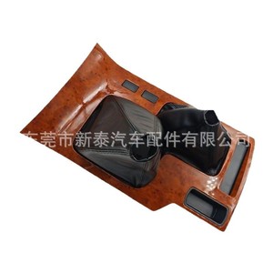 แผงคอนโซลกลางตกแต่งด้วยไม้ สำหรับรถยนต์โตโยต้าแลนด์ครุยเซอร์ LC100 ปี 1998-2007 สีพีช ผลิตจากพลาสติก หมายเลขอะไหล่ NT P 50054 AA - Product Image 5